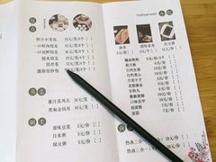 -食膳公园包子铺(烈士公园店)