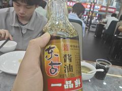 -奉天蚨祥饺子馆
