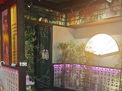 -长藤鬼校(东门店)