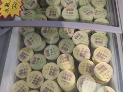 -年记·兴顺斋 牛街清真熟食小吃店