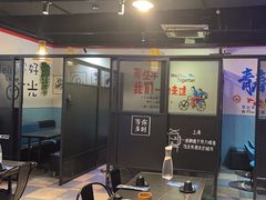 -大成海鲜烧烤·海鲜粥(长寿路店)
