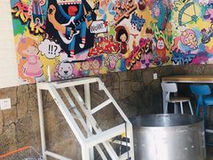 -星星奶冰·汤圆(甘肃路店)