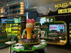 -青岛啤酒博物馆