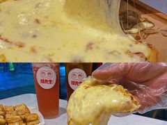 -烁先生披萨·儿童餐下午茶(河南岸店)