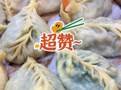 -蜀阳餐厅·金牌水煮鱼
