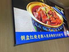 -金典银峰老鹅馆·昆山菜(亭林公园店)