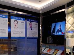 -泰康拜博口腔(世博园乐尔店)