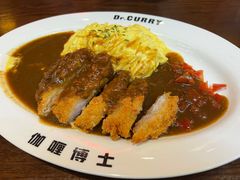 -伽喱博士 Dr.CURRY咖喱饭(太阳宫咖喱店)
