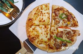 8-inch Double-sided Pizza Right