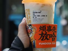 -放哈·甜醅子奶茶创造者(正宁路店)