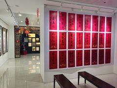 -滴水坊(星云文教馆店)