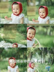 -Baby Pastel 自然光儿童摄影(CBD店)