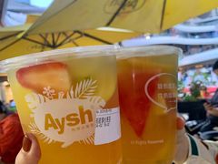 -艾薯夫妇Aysh(福田星河COCOPark店)