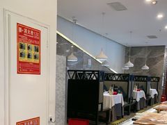 -味+新京宴·烤鸭·北京菜(创意谷店)