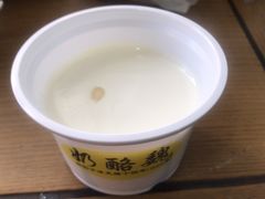 -奶酪魏(牛街总店)
