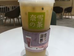-奈雪的茶(国金中心店)