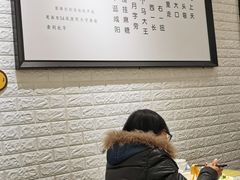 -大嘻咹biangbiang面(历史博物馆店)