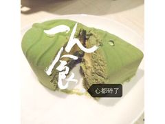 iphone_upload_pic-莫奈花园法式蛋糕