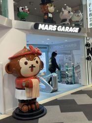 -MINI MARS 脚下的城市乐园·餐饮·派对(静安江宁店)