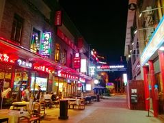 -沙漠玫瑰土耳其餐厅(神路街店)