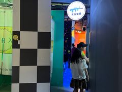 -不可思议减压馆·解压博物馆·摔碗发泄·团建定制
