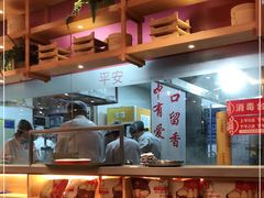 -添福来墨鱼饺子 · 海鲜东北菜(大连星海·黄浦路店)