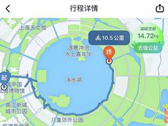 -滴水湖