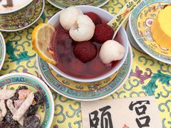 -宫事颐庭·老佛爷贵寿下午茶(颐和园店)