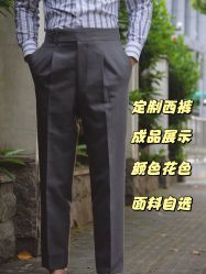 -钴蓝西服定制·男士礼服租赁(鄞州店)