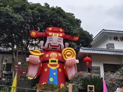 -北高峰