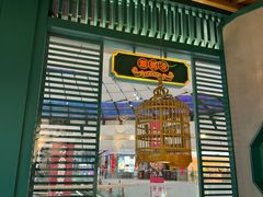 -潮粥荟·潮汕砂锅粥(槐房万达店)