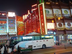 -中街刘老根大舞台