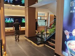 -连鹭海鲜·海肠捞饭·海胆饭(星海店)