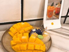 -Make Me Mango Tha Tian