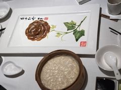 -全聚德(领城国际店)