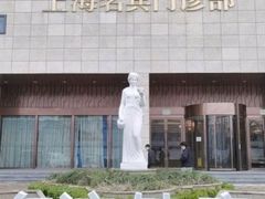 -名流健康高端体检中心·名宾门诊·健康管理