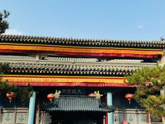 -五台山风景名胜区-罗睺寺