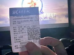 -SFC上影影城(新世界店)