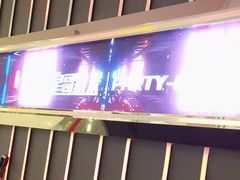 -星歌迷PARTY KTV(锦艺城店)