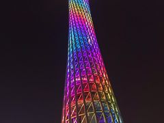 -珠江夜游广州塔·中大码头