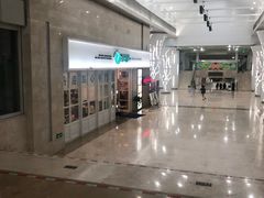 -添运来(茶园奥园广场店)