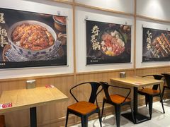 -京和风食堂·定食寿喜锅(保利樾广场店)