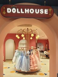 -奈尔宝家庭中心·亲子早教·派对餐厅(北京东坝万达店)