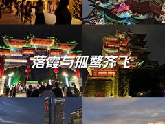 -滕王阁旅游区