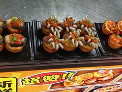 -海大南门夜市(海富街店)