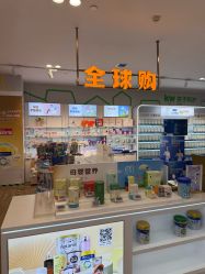 -孩子王童乐园(西安万象城店)