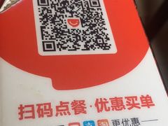 -夕阳红小吃(中街大悦城店)