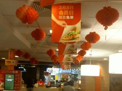 -麦当劳(凯德广场店)