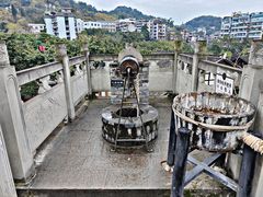 -燊海井