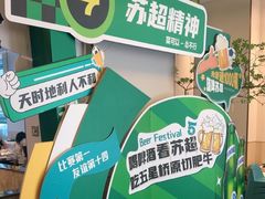 -五星桥原切肥牛火锅(怀德桥店)